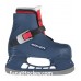 Bauer Lil Champ Boys Ice Skates 8Y-9Y